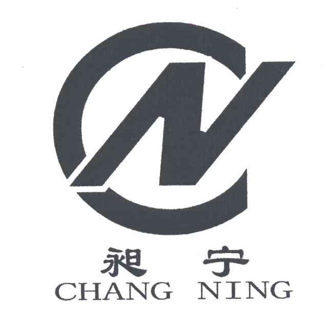 昶宁;CN