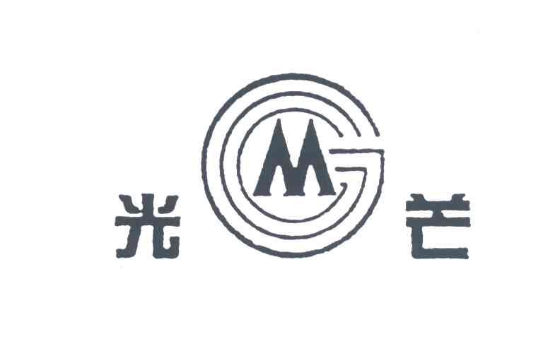 光芒;GM