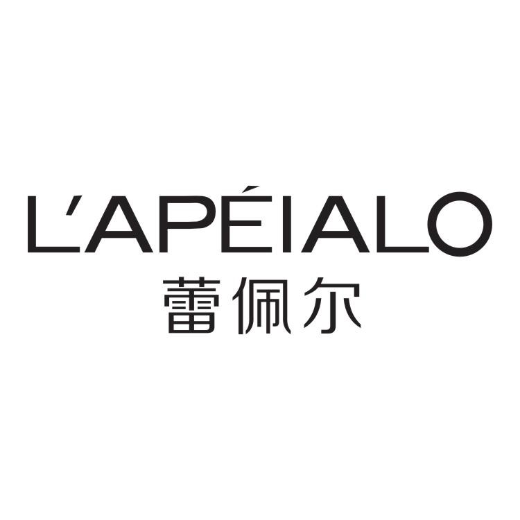 蕾佩尔 LAPEIALO