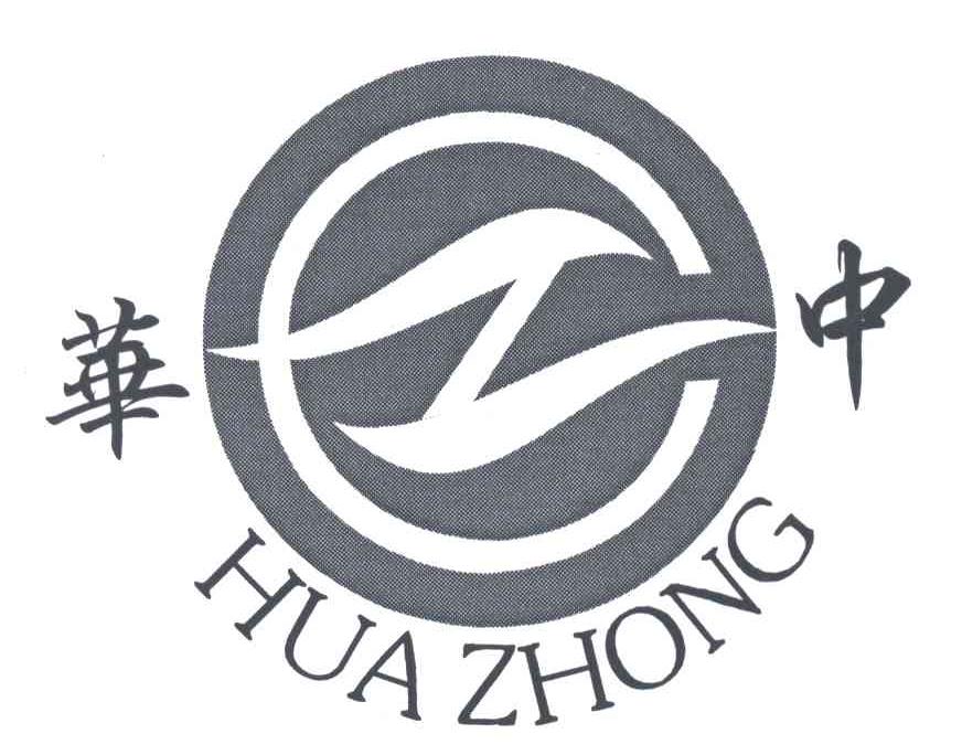 华中及图