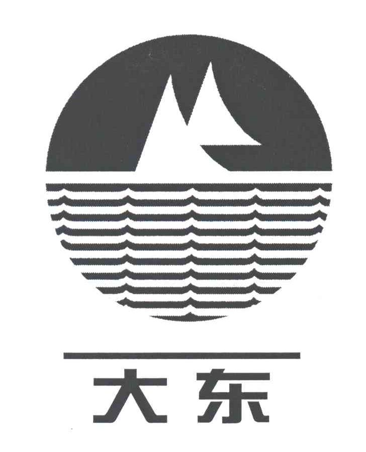 大东