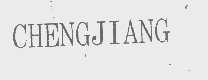 CHENGJIANG