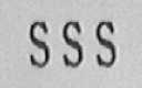 SSS