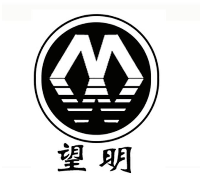 望明
