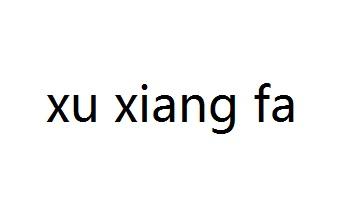 XU XIANG FA