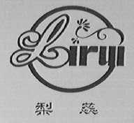 梨蕊