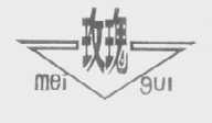 玫瑰