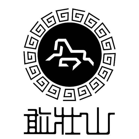 敢壮山