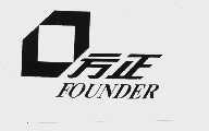方正  FUONDER