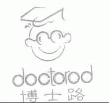 博士路;DOCTOROD