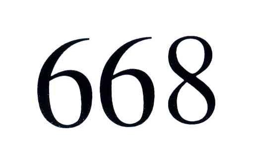 668