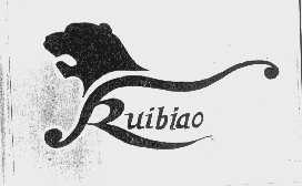 RUIBIAO