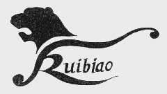 RUIBIAO