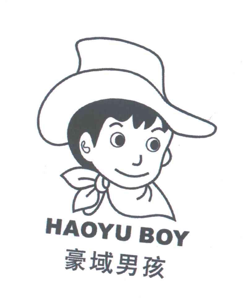 豪域男孩;HAOYU BOY