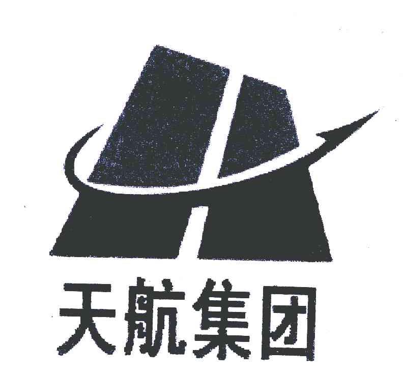 天航集团;H