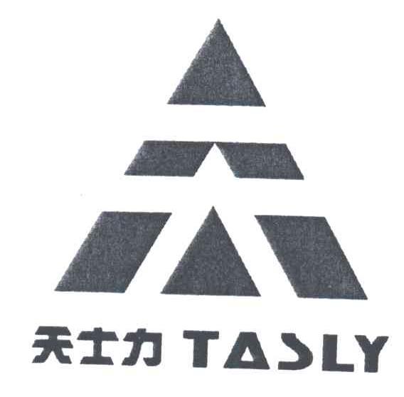 天士力;TASLY