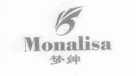 梦绅;MONALISA