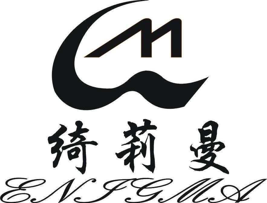 绮莉曼 QNFGMA M