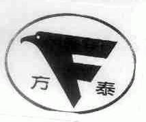 方泰