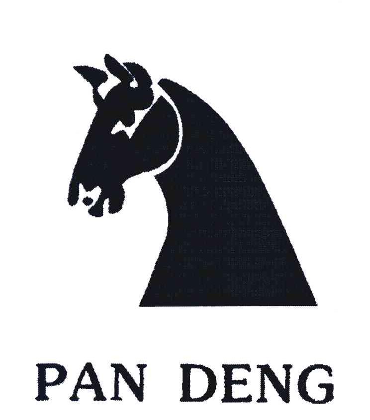 PAN DENG