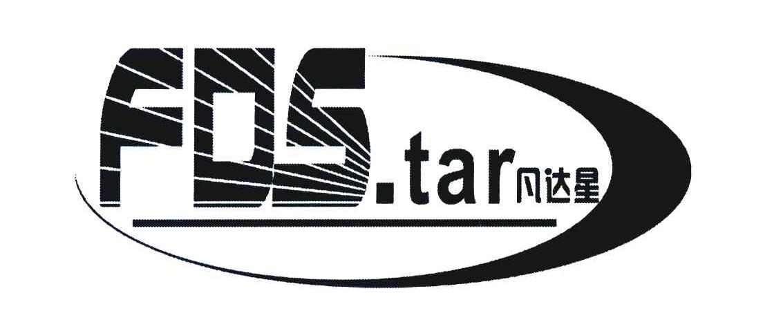 凡达星 FDS.TAR