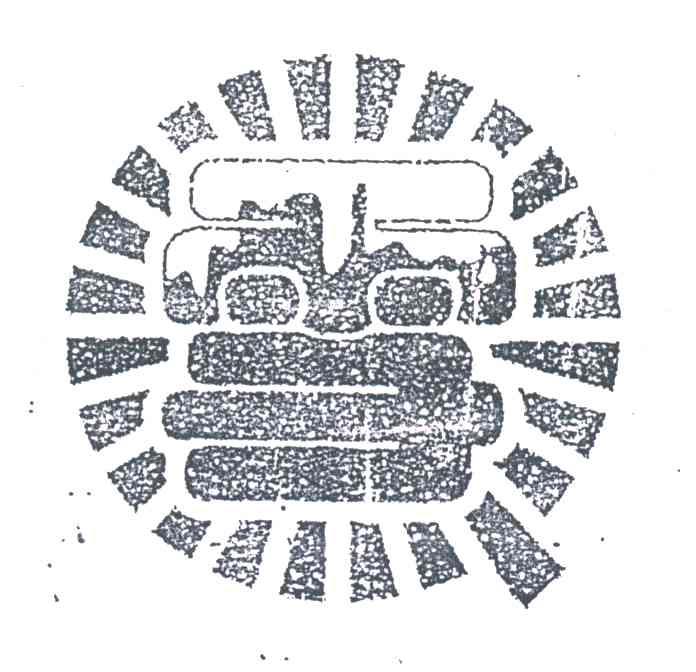 雪
