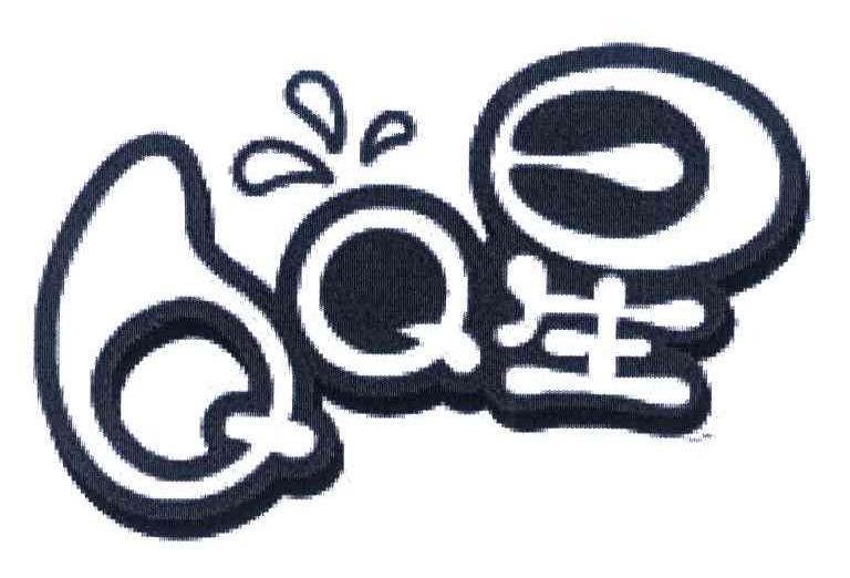 QQ星