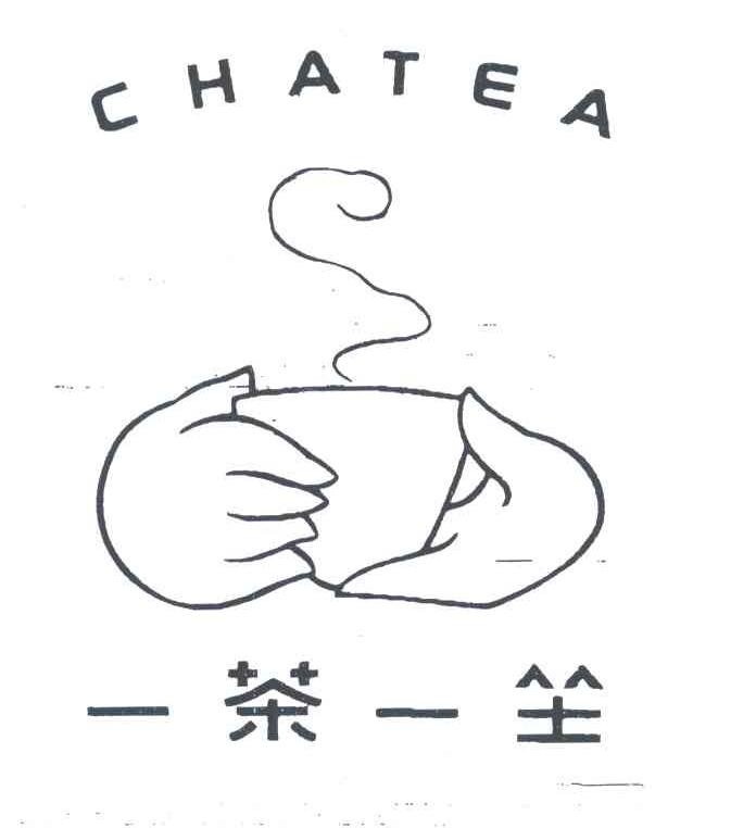 一茶一坐;CHATEA