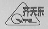 齐天乐