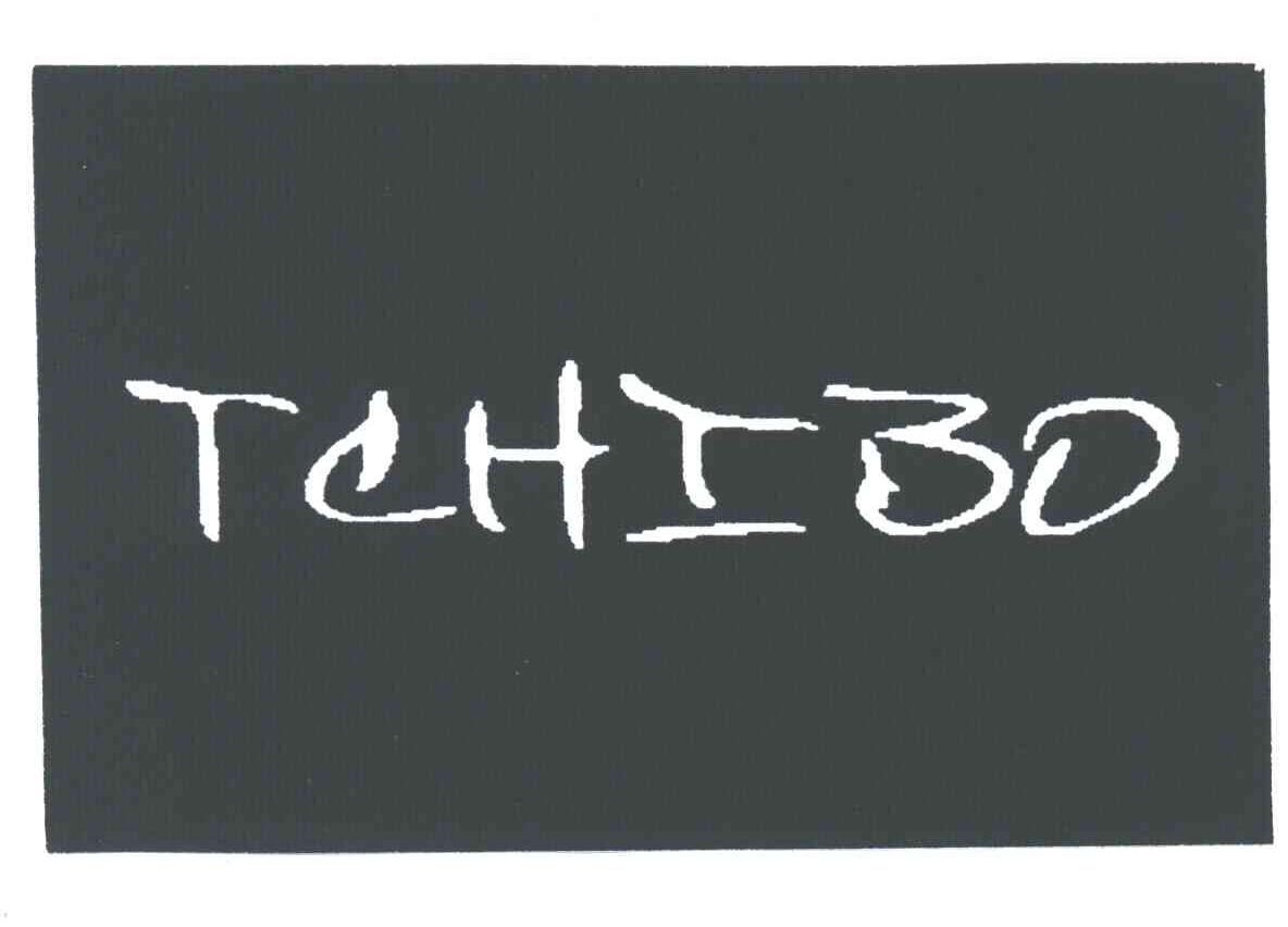 TCHIBO