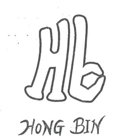 HONG BIN