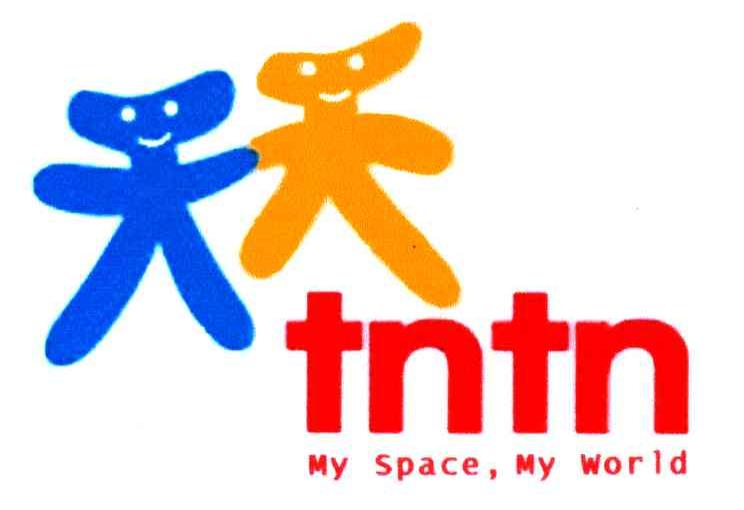 天天;TNTN；MY SPACE MY WORLD