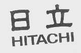 日立   HITACHI