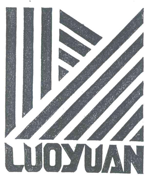 LEYUAN