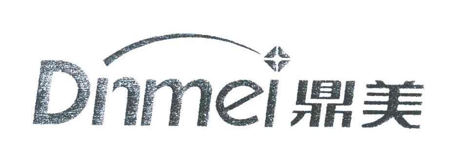 鼎美;DNMEI