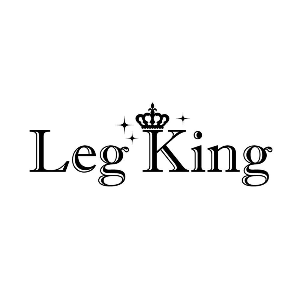 LEG KING