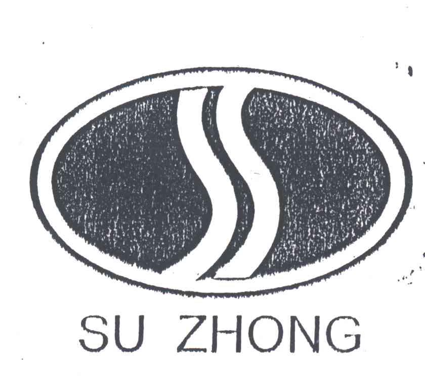 SU ZHONG
