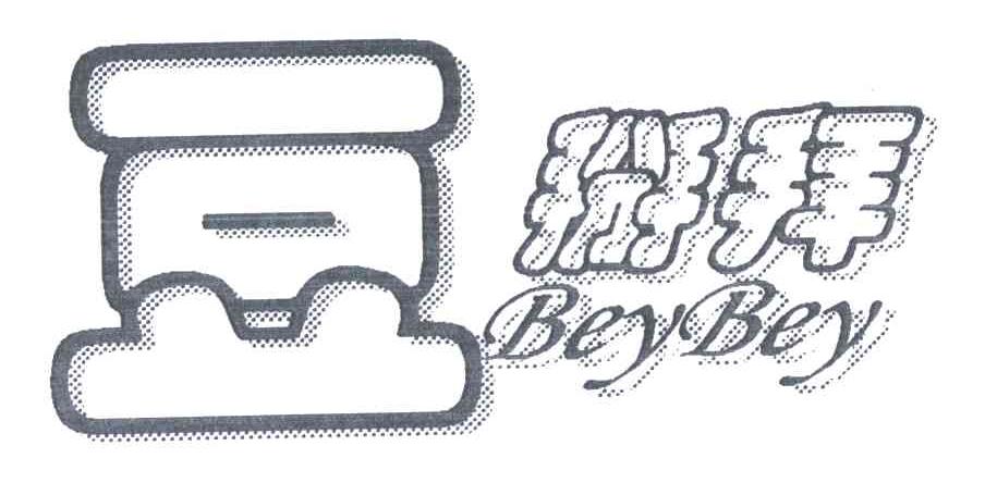 豆掰拜;BEYBEY