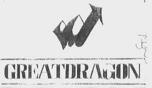 GREATDRAGON