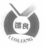 漯良