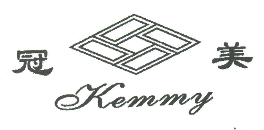 冠美;KEMMY