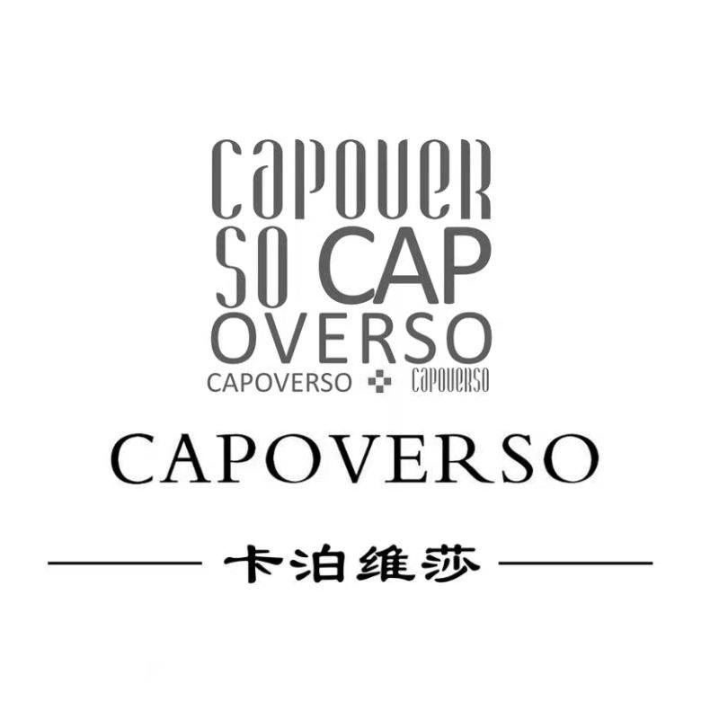 卡泊维莎 CAPOUER SO CAP OVERSO CAPOVERSO