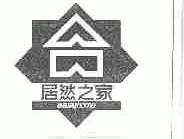 居然之家;EASYHOME