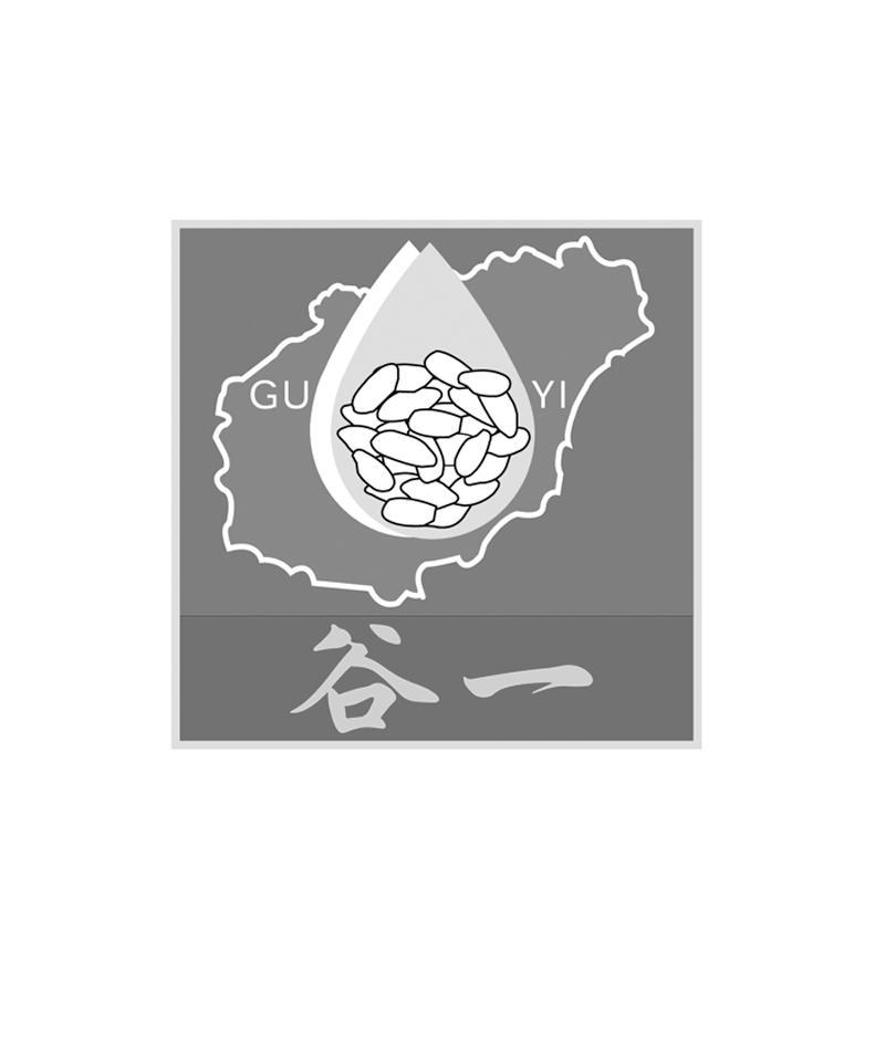 谷一