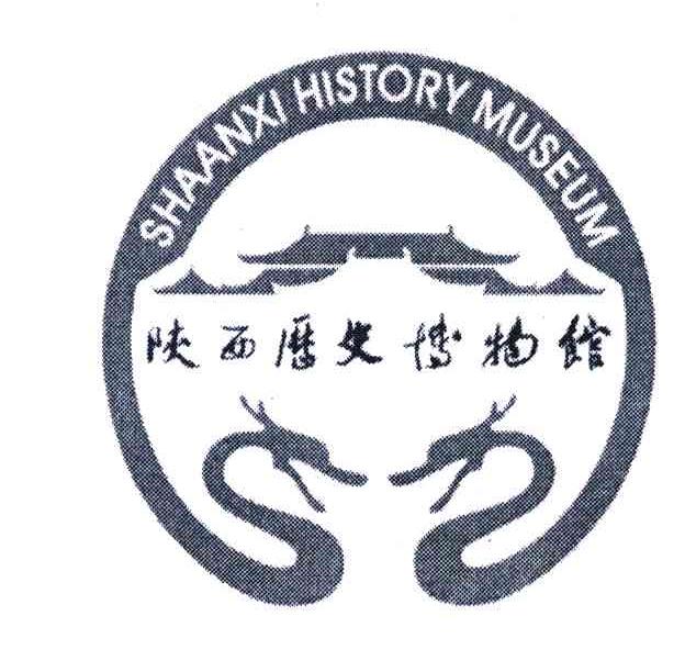 陕西历史博物馆;SHAANXI HISTORY MUSEUM