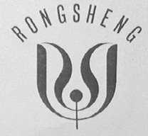 RONG SHENG