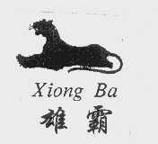 雄霸