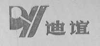 迪谊