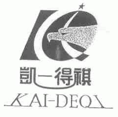 凯得祺