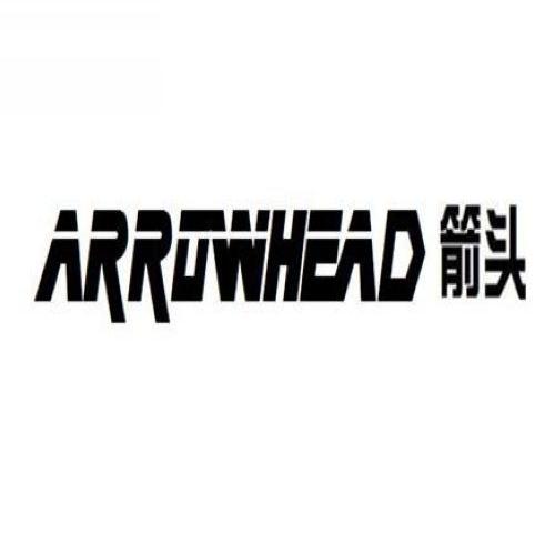 箭头 ARROWHEAD